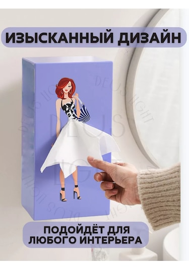 Deus Lıght Marilyn Monroe Peçetelik 262136473 Violet