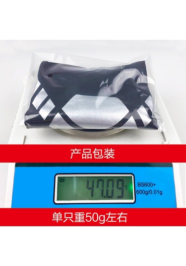 Kosona Kışın Spor Aktivite Eldivenleri - Isı Sağlama Ve Anti-kayma Özellikli Erkek Kadın Çok Amaçlı Eşofman Eldiveni Siyah Büyük Boy Çok Renkli