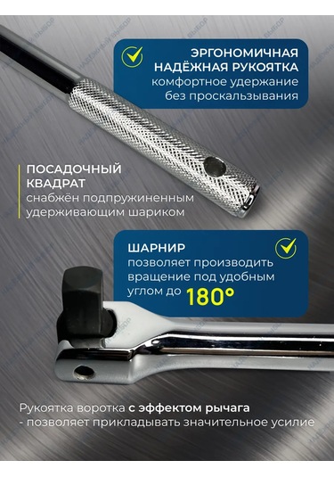 Nadeznyj Vybor Mafsallı Otomobil Kolu 107001174