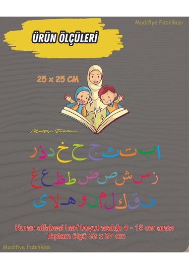 Çocuklar İçin Kur An Harfleri Sticker Seti Elif-ba Öğrenmeye Siyah