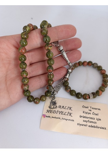 Doğaltaş Tespih-bileklik Takım Ahşap Kutulu /unakit Taşı Unakt-10 Haki