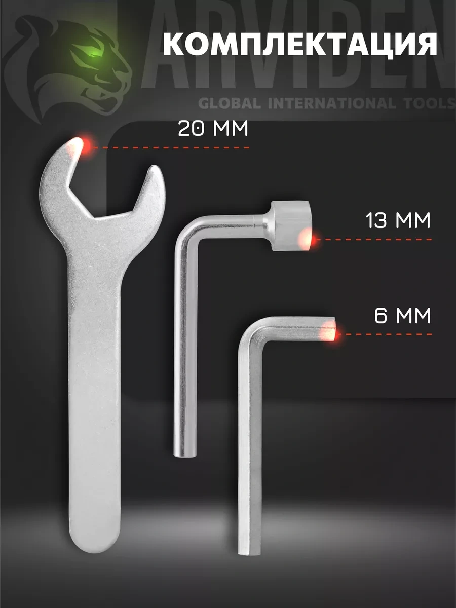 Arvıden Taşlama İçin Kapazlı Taşlama Ucu Avizesi 261292780