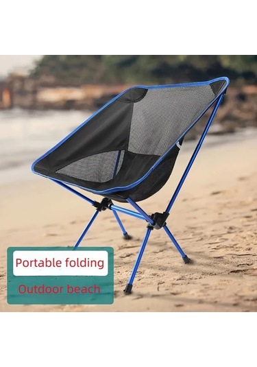 Dashanshop 1/2 Adet Kırmızı A Taşınabilir Ay Sandalyesi Kamp Seyahat Plaj Piknik Hafif Kompakt Katlanır Dış Mekan Sandalye Çantası Altın