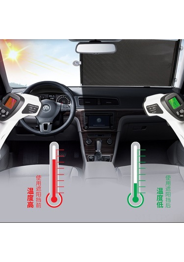 Dianziye Oto Ön Cam Güneşlik Otomatik Genişletilebilir Isı Ve Güneş Engelleyici Siyah Ağ Desenli 50x125 Cm