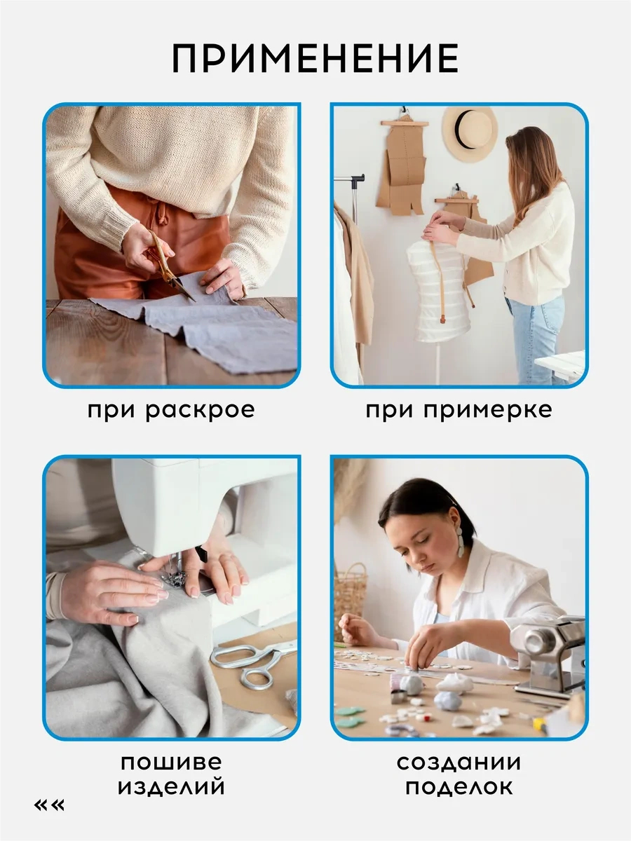 Vasvas Terzi İğneleri İnce 0,56 + 0,32 Mm. 200 Adet. 237783384