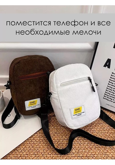 Tinytotes Gençler İçin Y2k Tarzı Omuz Çantası 172750965 Beyaz