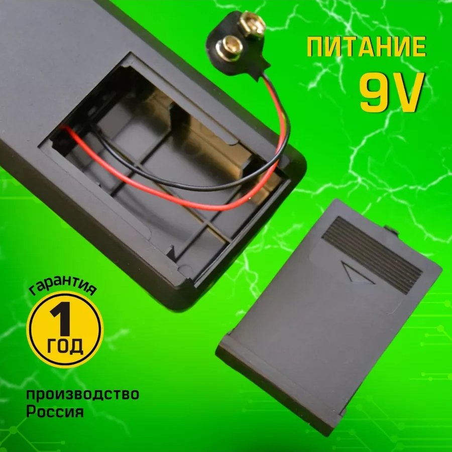 Bez Brenda Gizli Kablo Dedektörü, Faz Tarayıcı 55127910