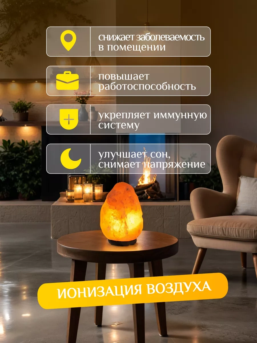 Supretto Tuzağ Tırmığı Çamuru Lambası 2-3 Kg 219868218 Gri