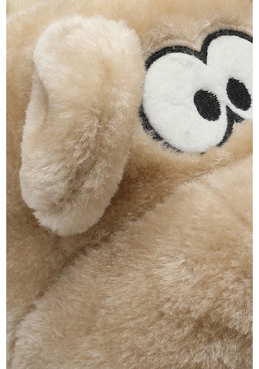 Twigy AA0701 Fibert Hayvanlı Çocuk Panduf Bej