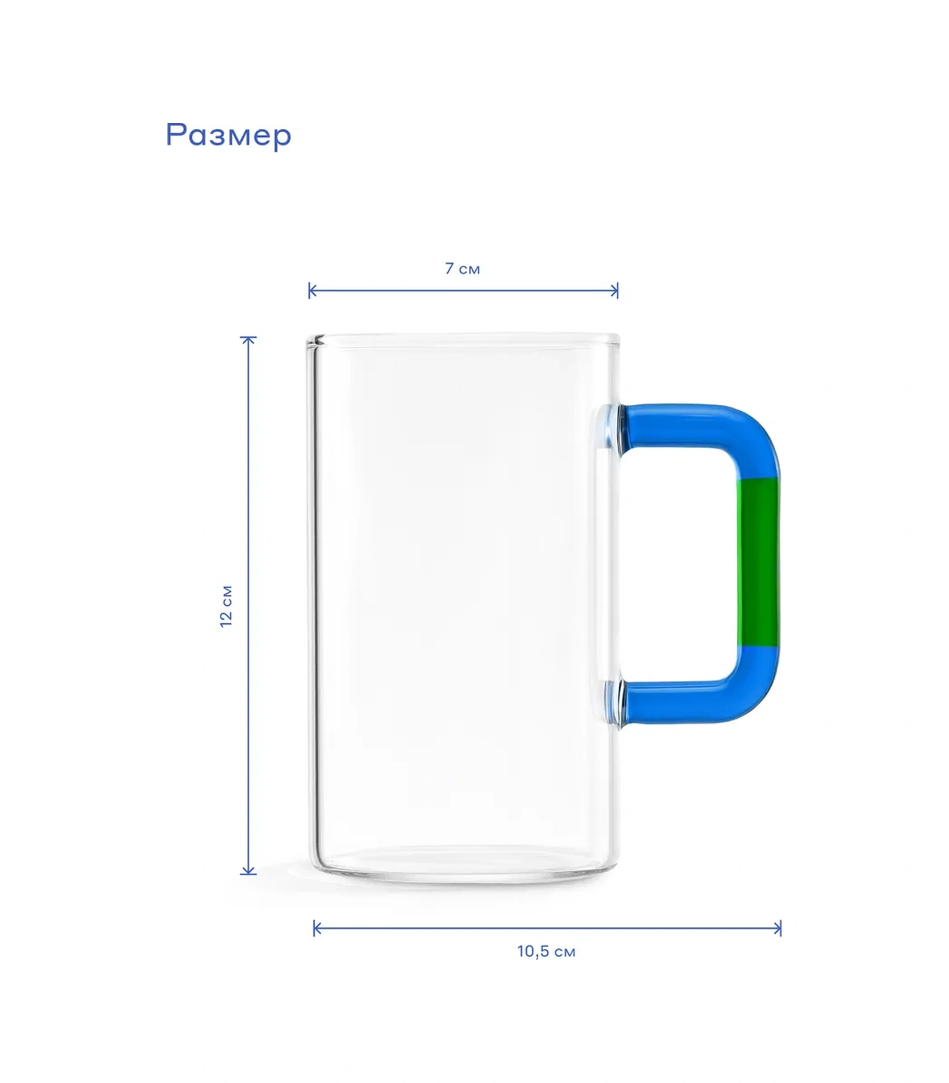 Pragma Bardaklar, 2 Adet, 380 Ml, Kct230394 289957351 Beyaz