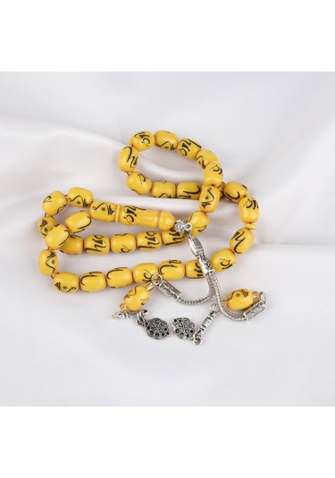 Katalin Hiç İşlemeli Kapsül 9x12mm Tesbih -sarı Sarı