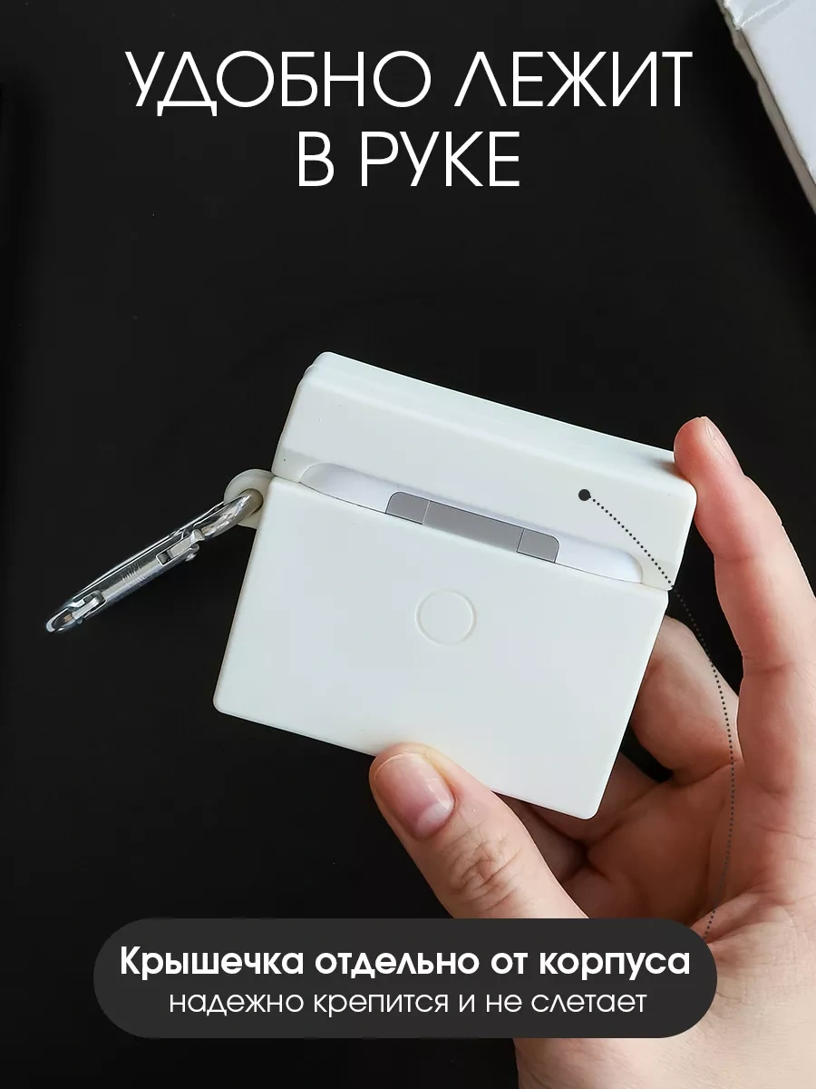 Qapla Airpods Pro2 İçin Silikon Kılıf Kulaklık Kılıfı Airpods 132382053 Beyaz