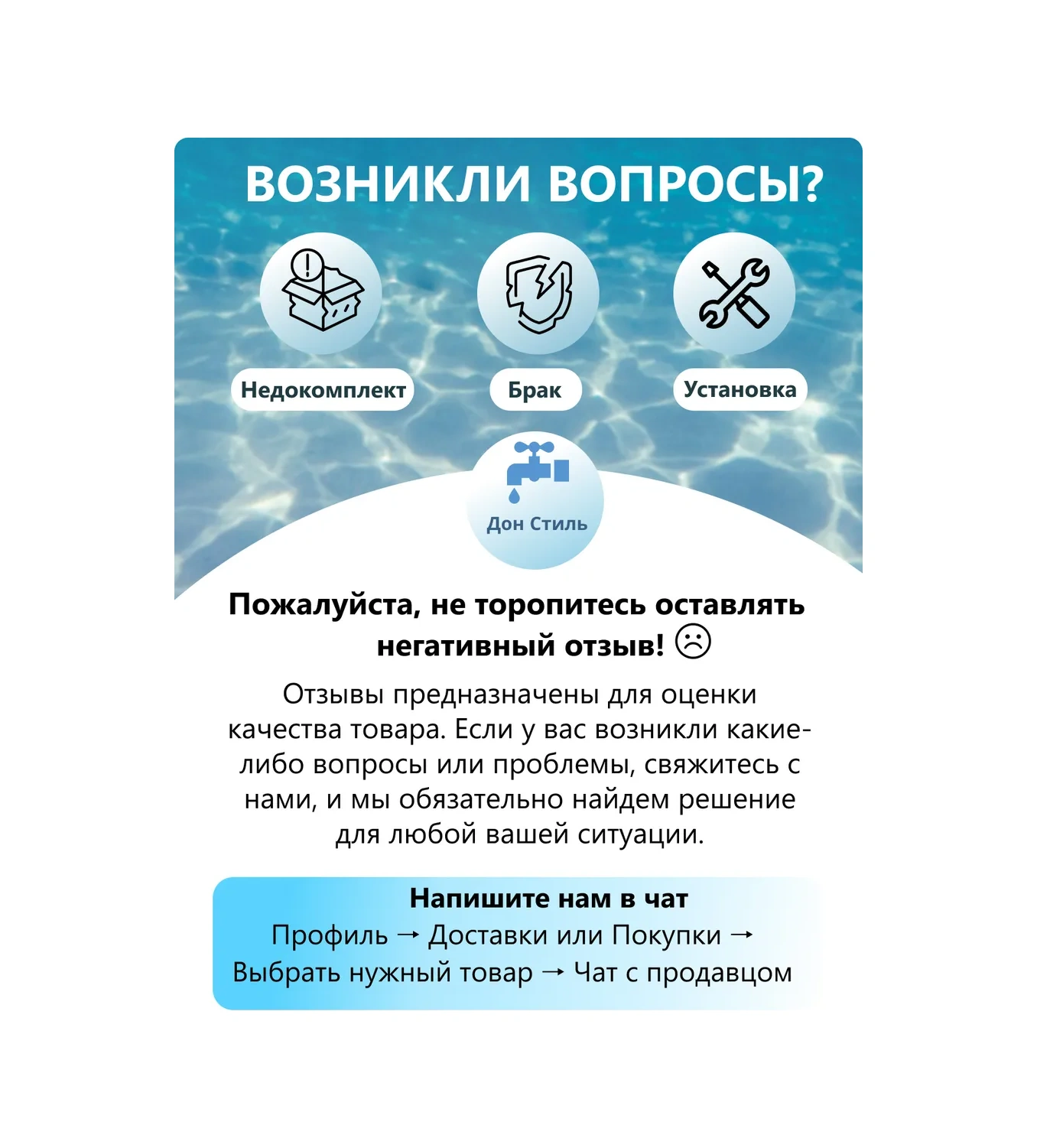 Haiba Tropik Duş İçin Üstten Sulama Başlığı 20 Cm 283777619 Krom