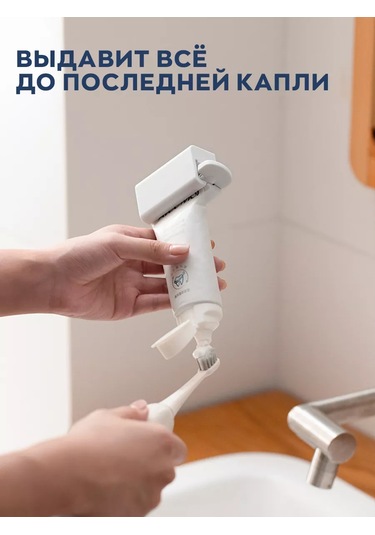 İort Diş Macunu Duşlama İçin Duvara Monte Dispens.\n 254096535 Beyaz