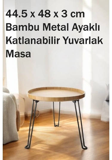 Bambu Metal Ayaklı Katlanabilir Yuvarlak Masa - 44.5 X 48 X 3 Cm Çok Renkli