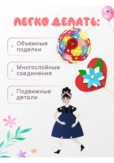 Amoxy-creative Scrapbooking, Yaratıcılık Ve El İşleri İçin Metal Brads 158722379