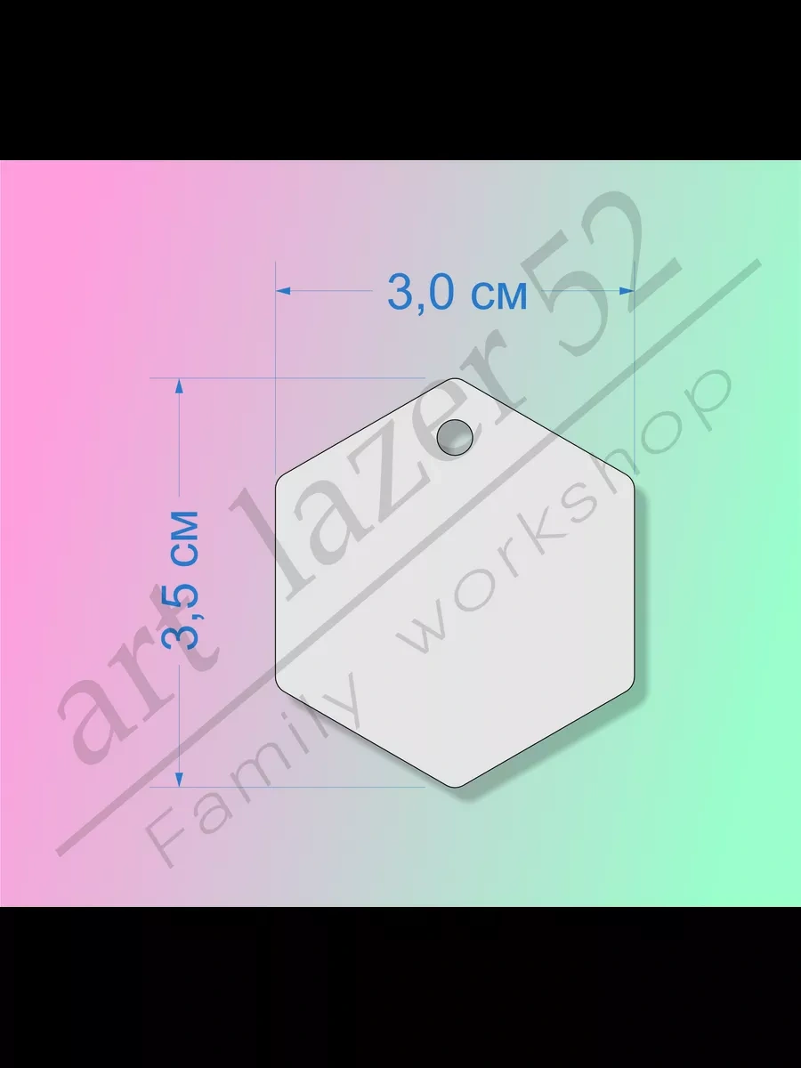 Art Lazer52 Şişe İçin Düğün Süslemeleri 182671519