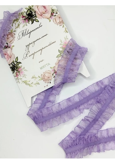 Matta Svej Çift Taraflı, Fırfırlı, 2,5 Cm Dikiş Lastiği 264892013