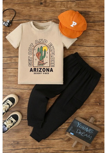 Çocuk Arizona Alt - Üst Eşofman Takımı Bej