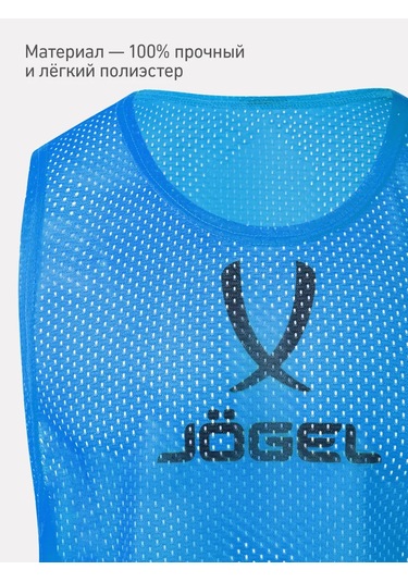 Jogel Antrenmanlar İçin Sporcu Yaka Futbol Yaka 423207289 Mavi