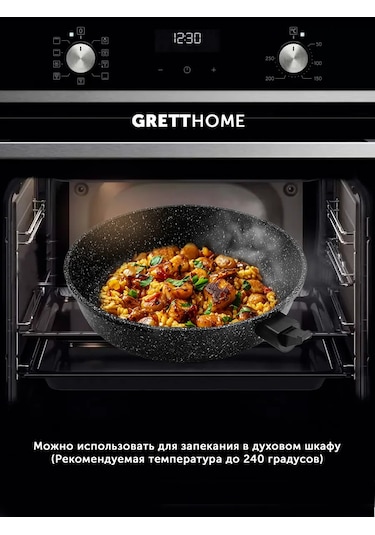 Grett Çıkarılabilir Saplı Tava 26 Cm 481011439 Siyah