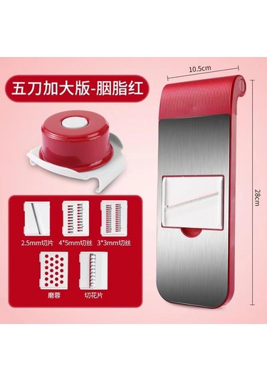 Kırmızı Sebze Kesici, Parçalayıcı, Mutfak Kullanımı Yüksek Kaliteli Paslanmaz Çelik Kırmızı