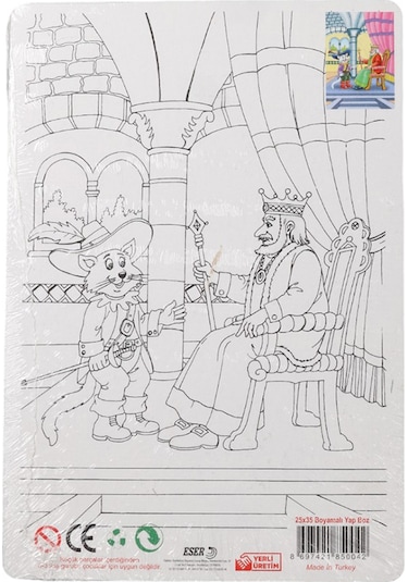36 Parça Çocuk Puzzle + Boyama Masal Kahramanları Kral