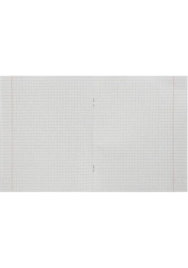 Calligrata 4 Adet, Kareli, 48 Yapraklı Defter Seti 143028253