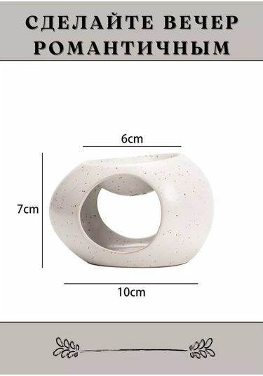 House Axiom Uçucu Yağlar İçin Aromalamba 173729477