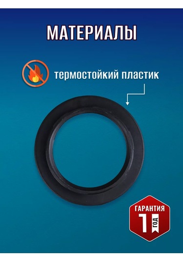 Tdmelectric E27 Sapsız Patona Kancası - 3 Adet. 254195126