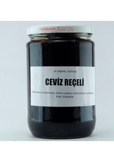 Silifke Sepeti Ev Yapımı Ceviz Reçeli 720 G