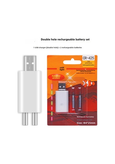 Teltree Cr425 Işıklı Balık Tutma Aküsü - Çift Portlu Şarj Seti İle 2 Li-poly Batarya, Gece Balıkçılığı İçin Dayanıklı Elektronik Takı