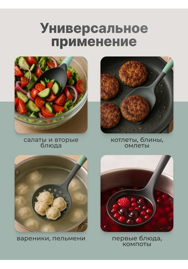 Shiny Kitchen Silikon Mutfak Gereçleri Seti 445369904 Gri