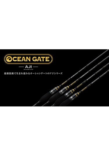 Jackson Ocean Gate Aji Jog-600xl-k St Aj 182 Cm 0,2-5 Gr Olta Kamışı 0,2-5 Gr