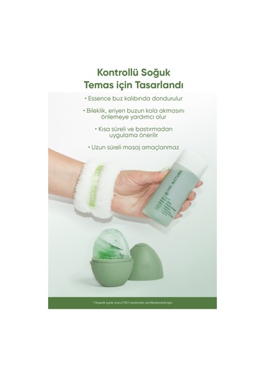 Iva Natura Green Shot Hydra Boost Face Shot