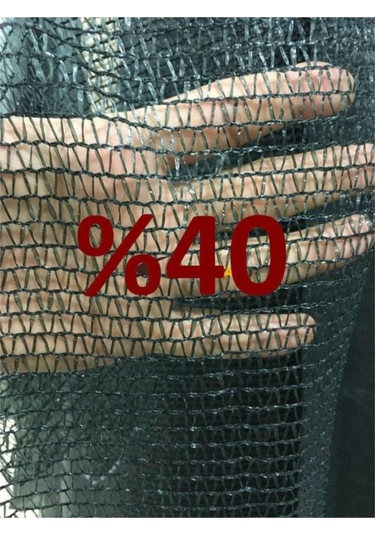 Yüzde 40lık En 1,5 - Boy 20 M Gölgeleme Filesi Tülü Gölgelik Inşaat Bahçe Çiti Otopark Gölgeliği Nocolor-873b7ac0