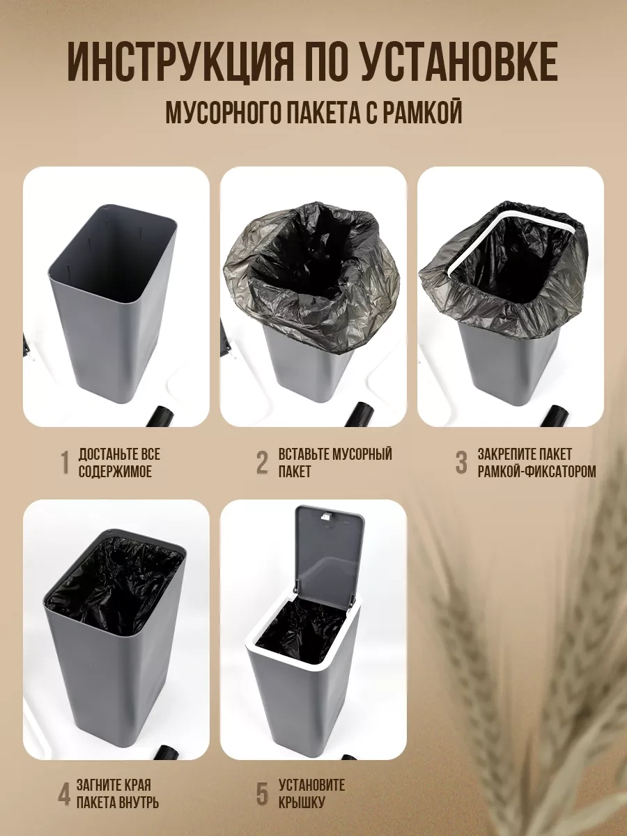 Homecraft Mutfak Ve Tuvalet İçin Kapaklı Plastik Çöp Kovası 191882071 Gri