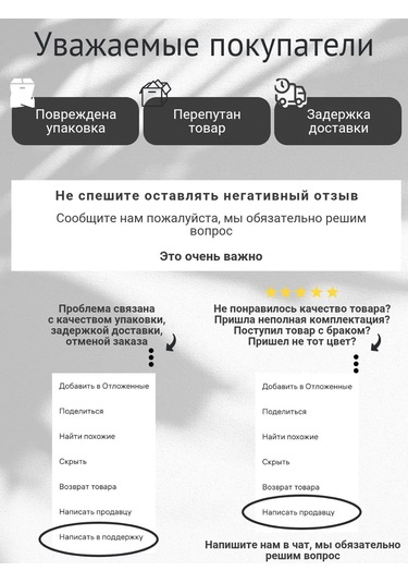 Diş Fırçası Ve Kozmetik Tutucu 447333053 Siyah