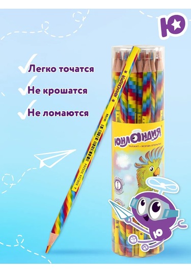 Unlandıa Çizim İçin Çok Renkli Uca Sahip 28'li Boya Kalemleri 176302828 Açık Mavi