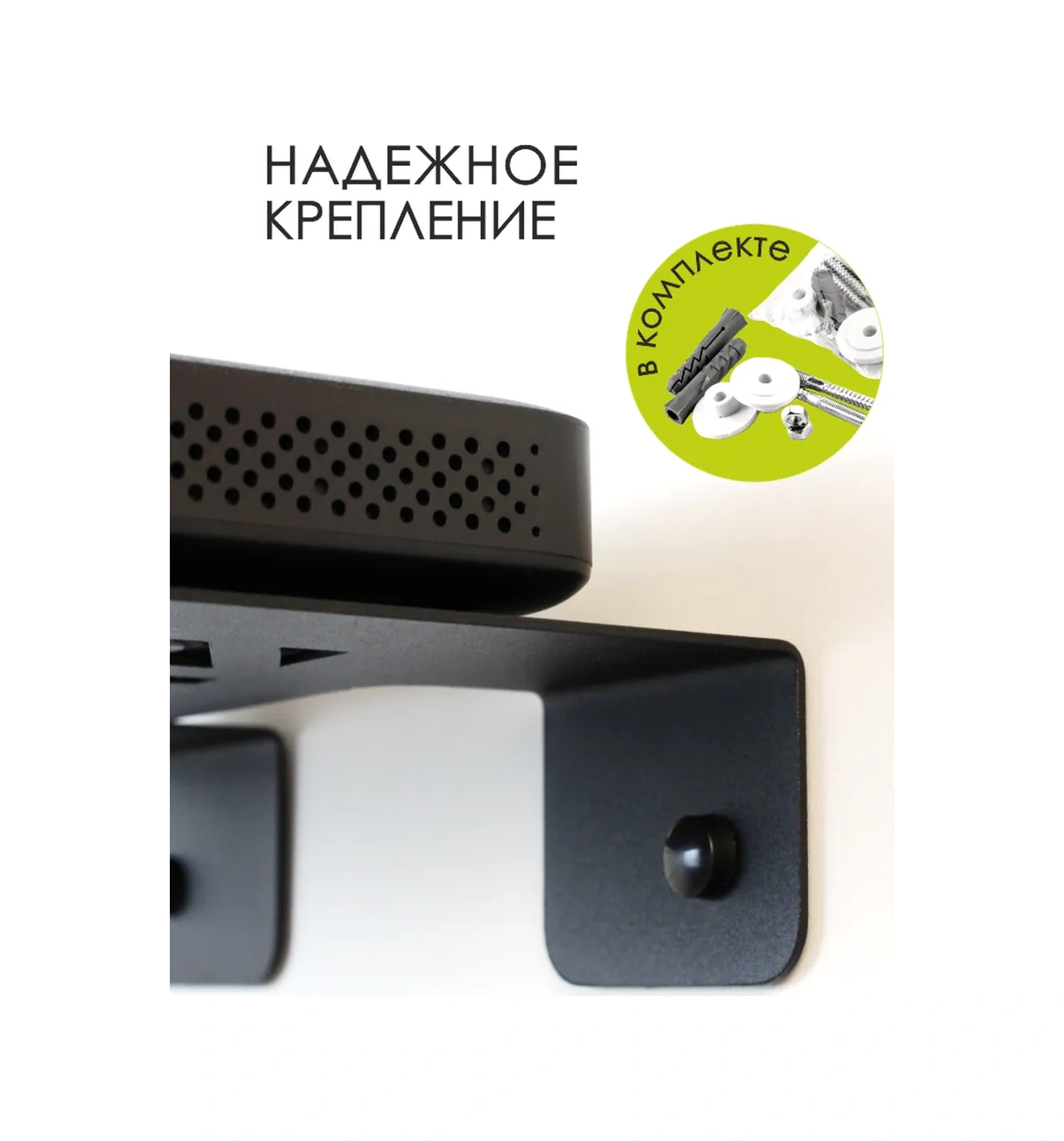 Dayorder Wifi Router Ve Set Üstü Kutusu İçin Metal Duvar Rafı 162552306 Siyah