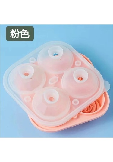 Ulzyvf 2 Adet 3d Buz Küpü Gül Kalıpları 4 Renk, Çok Renkli Tepsiler Çok Renkli