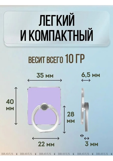 Metal Pop Socket Akıllı Telefon Yüzük Tutucu 170390179