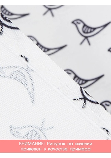 Joyarty Masa Peçeteleri "bahar Çiçekleri" 32x46 293229384 Beyaz