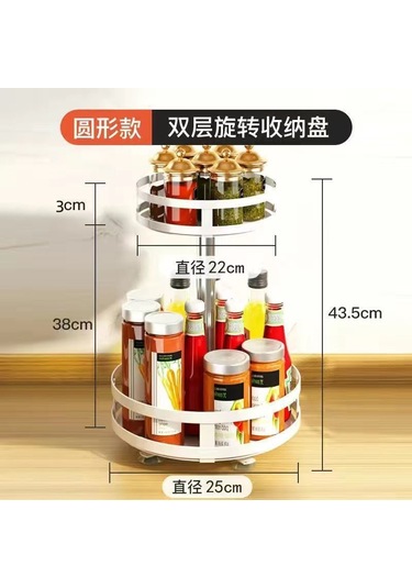 Mutfak Tezgah Üstü Depolama Döndürülebilir Düzenleme Baharat Rafı 2 Kat Beyaz