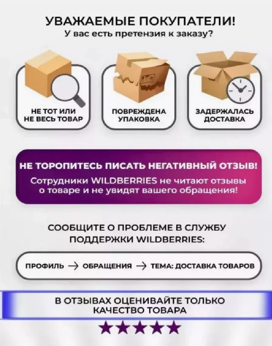 Hıt-cut Ahşap Diş Açma Ve Zımparalama İçin 100mm Zımpara Diskleri 3 Adet 261825231