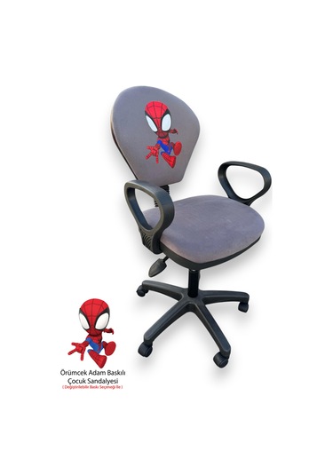 Örümcek Adam Desenli Çocuk Odası Ders Çalışma Sandalyesi Ofis Koltuğu Tekerlekli Çocuk Sandalyesi Gri Örümcek Adam Desenli Çocuk Odası Ders Çalışma Sandalyesi Ofis Koltuğu Tekerlekli Çocuk Sandalyesi Gri