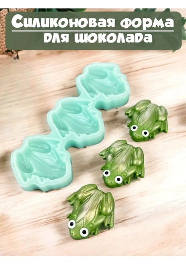 K3dp Çikolata Ve Epoksi Reçine İçin Silikon Baykuş Kalıbı 232798334 Diğer