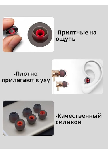 Cronax 3 Beden Silikon Ambüşür Değiştirme Seti 338747799 Siyah