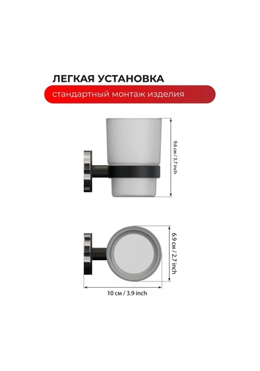 Fora Duvar Tipi Cam Dişeti Kabı 163699886 Krom