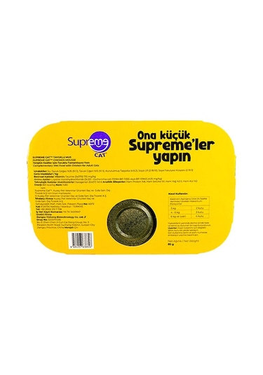 Supreme Cat Mousse Tavuklu Yetişkin Kedi Konservesi 85 Gr 6 Al 5 Öde 214-20000.10